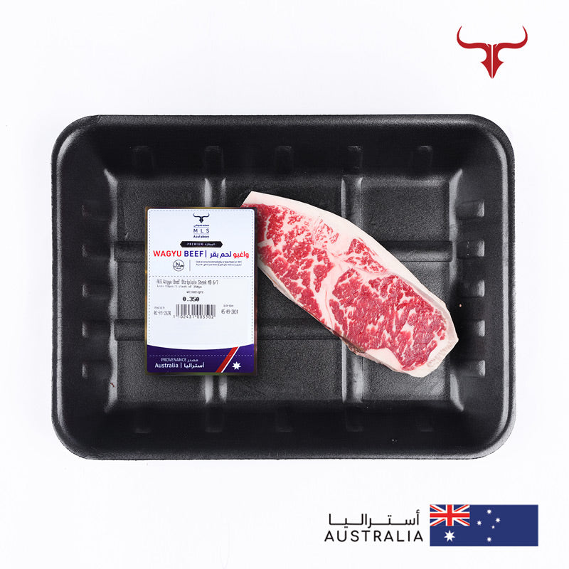 Signature Beef Striploin Steak