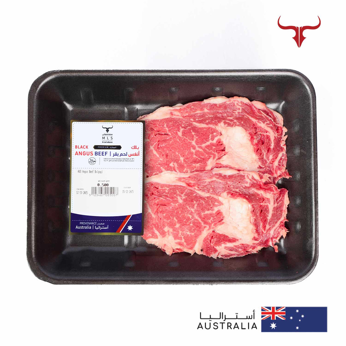 لحم بقر أنغوس بولغوغي من أستراليا