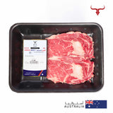 لحم بقر أنغوس بولغوغي من أستراليا