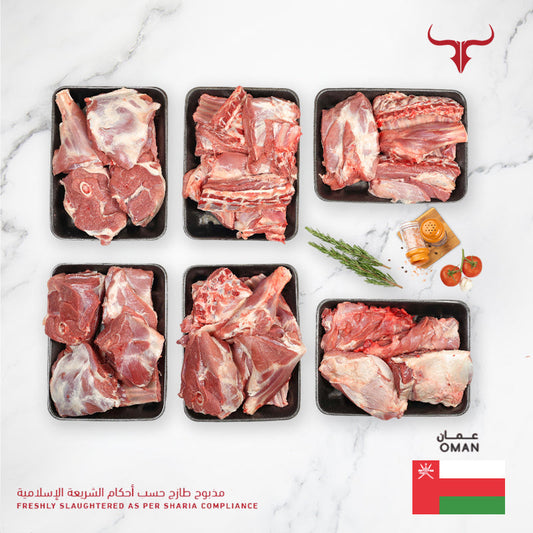 Freshly Slaughtered Local Omani Lamb Whole Carcass 18 Kg