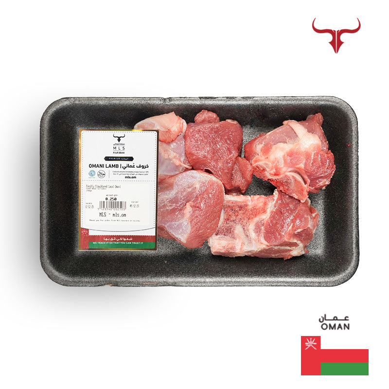 Freshly Slaughtered Local Omani Bone-in Lamb Cubes