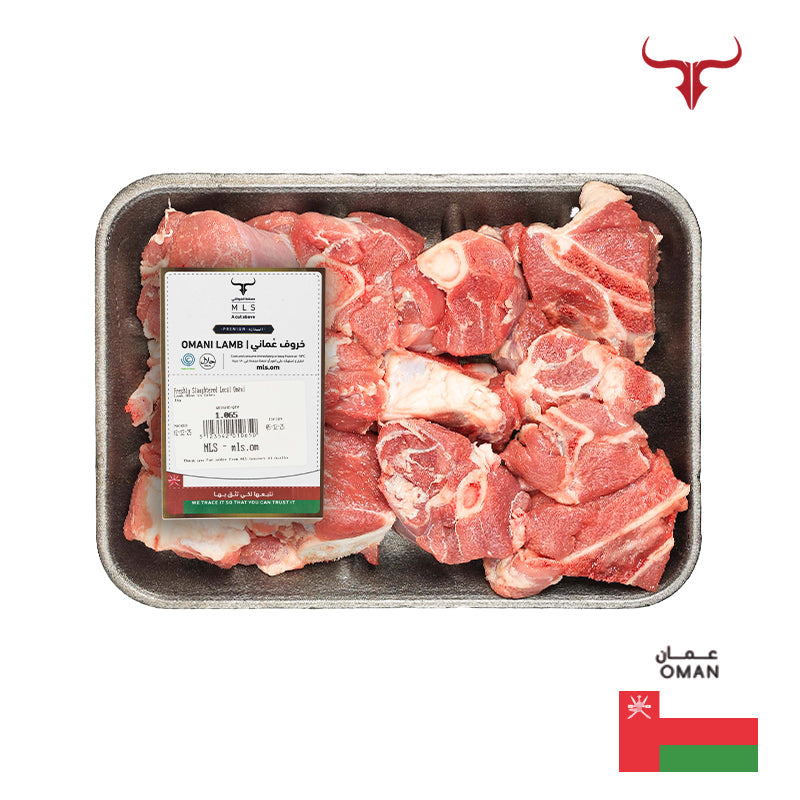 Freshly Slaughtered Local Omani Bone-in Lamb Cubes