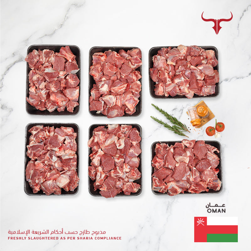 Freshly Slaughtered Local Omani Lamb Half Carcass 9 Kg