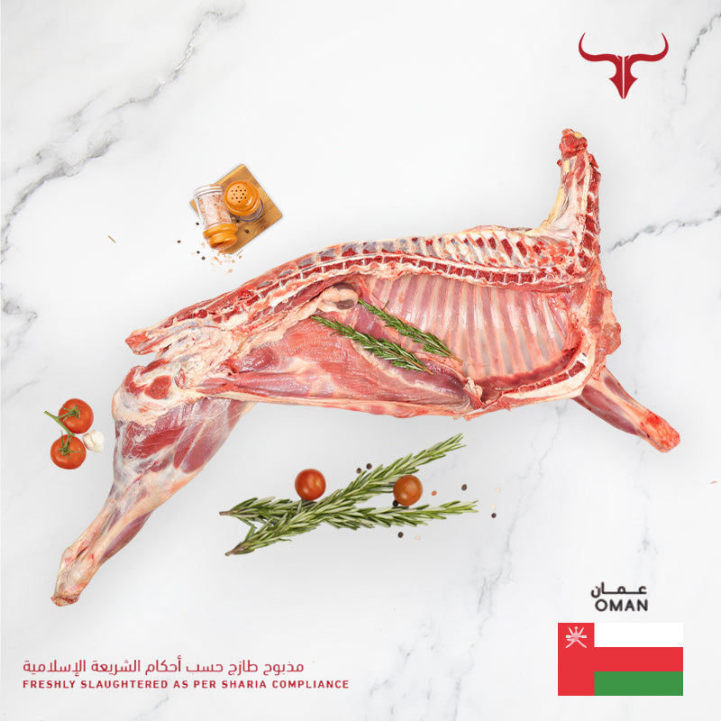 Freshly Slaughtered Local Omani Lamb Whole Carcass 18 Kg