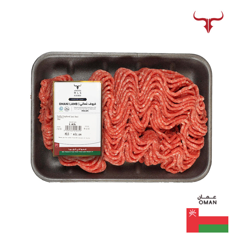 Freshly Slaughtered Local Omani Lamb Mince