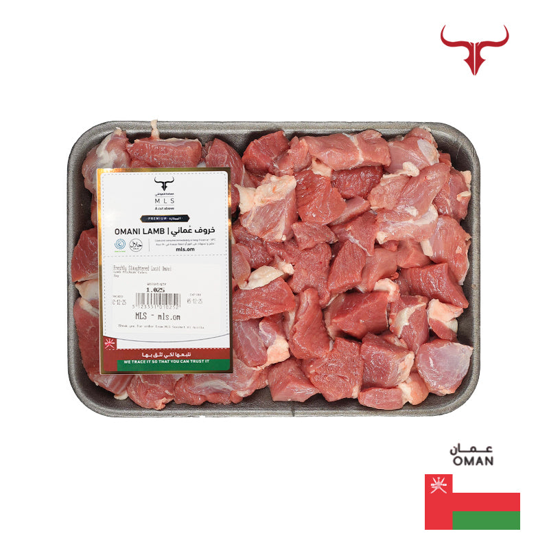 Freshly Slaughtered Local Omani Lamb Mishkak Cubes