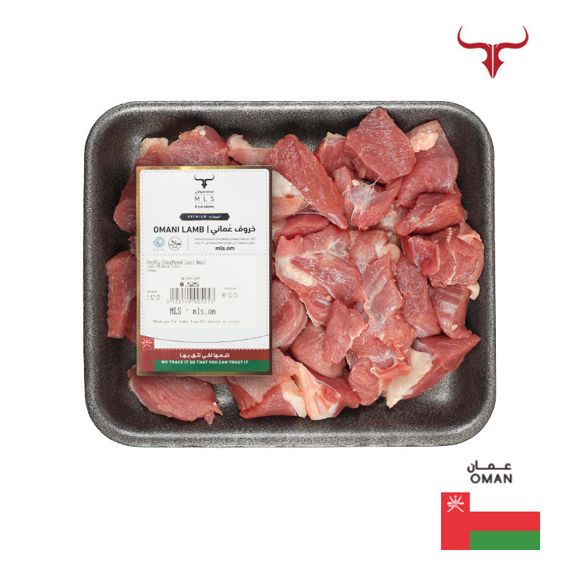 Freshly Slaughtered Local Omani Lamb Mishkak Cubes