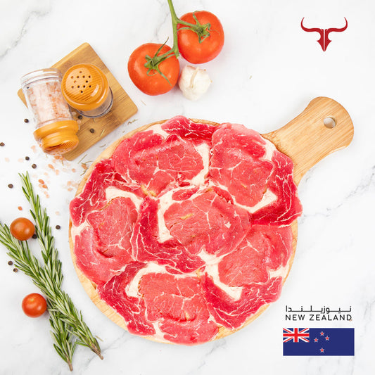 NZ Grass-Fed Beef Bulgogi