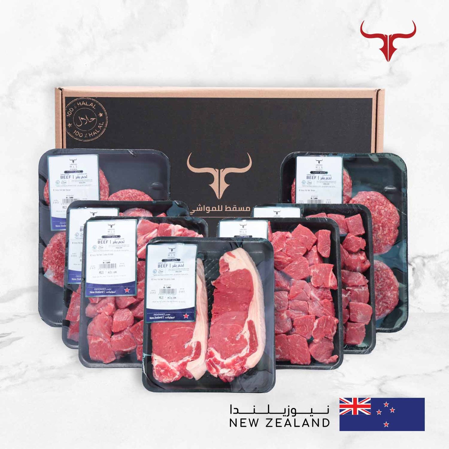 MLS National Day Box 3.5 KG