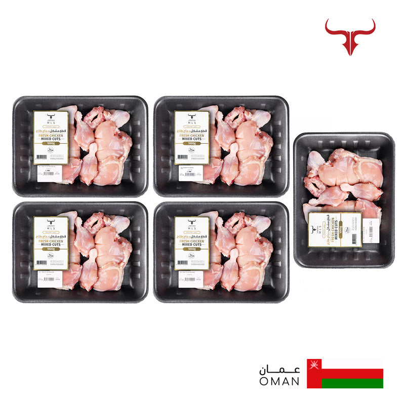 Local ﻿Chicken Mix Cuts Box Skinless 5kg