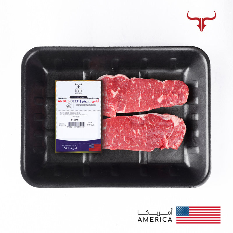 Signature Beef Striploin Steak
