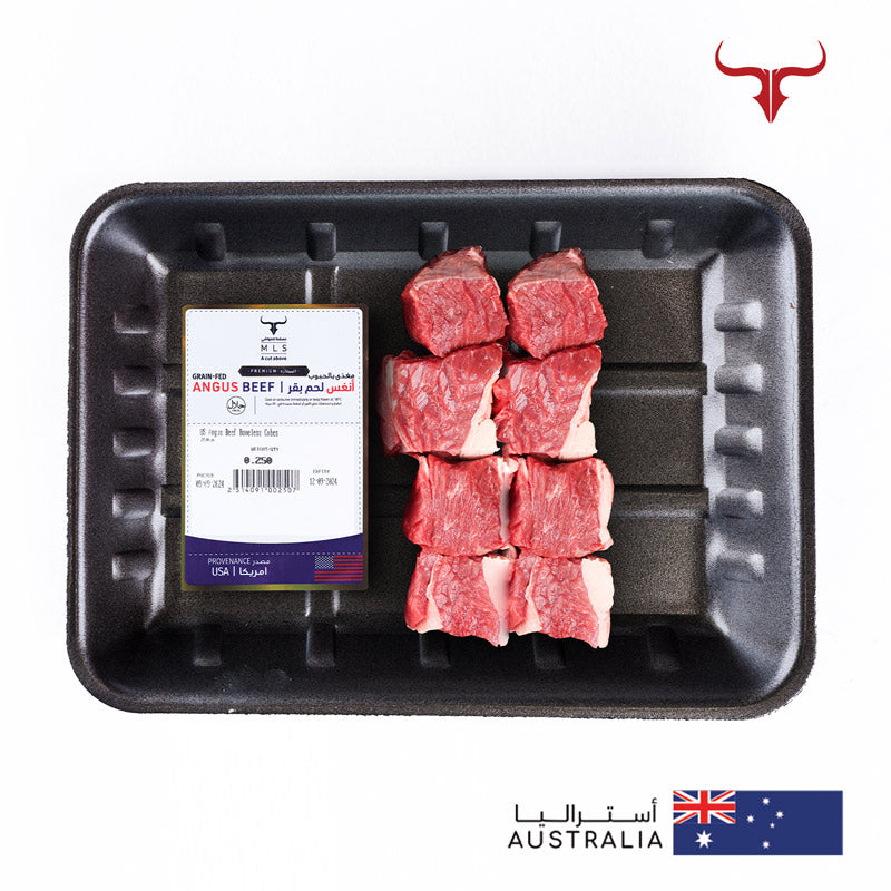 Signature Beef Boneless Cubes