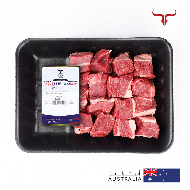 Signature Beef Boneless Cubes