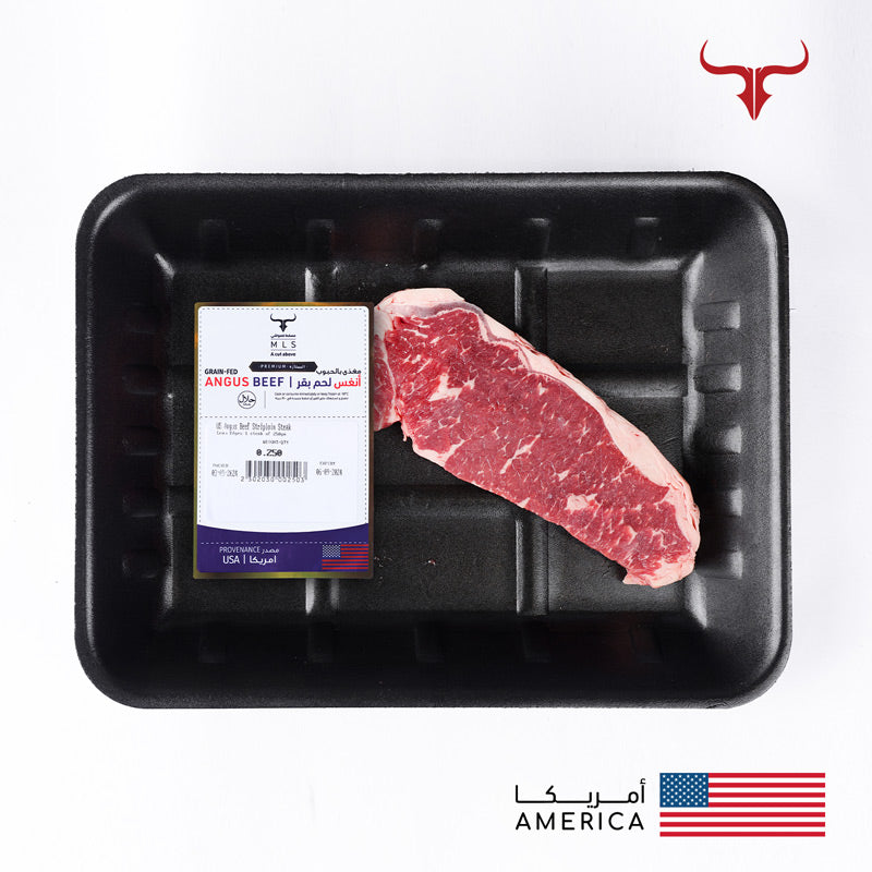 Signature Beef Striploin Steak