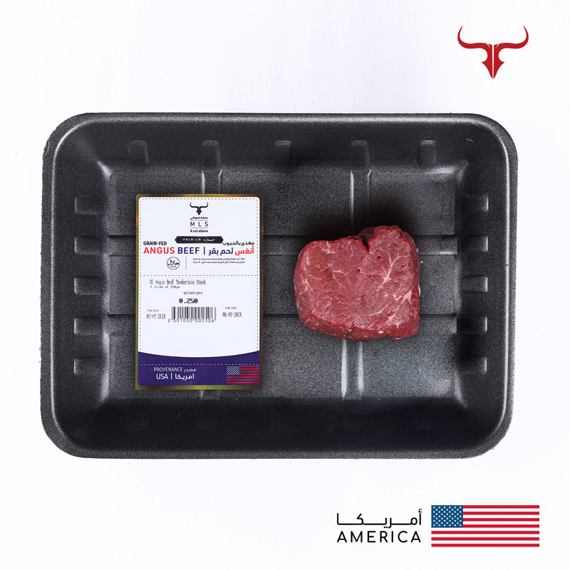 Signature Beef Tenderloin Steak