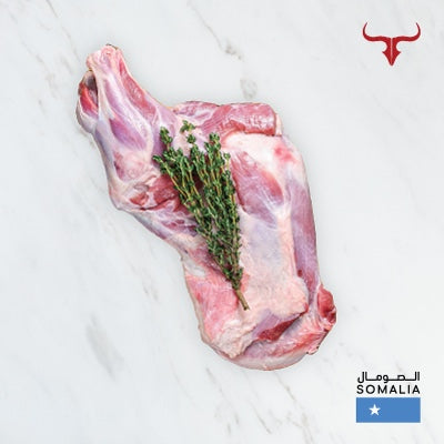 Economical Bone-in Lamb Shoulder