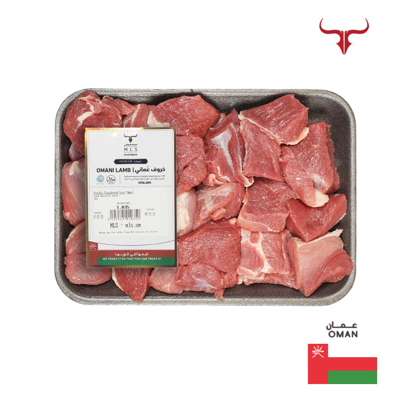 Freshly Slaughtered Local Omani Lamb Boneless Cubes