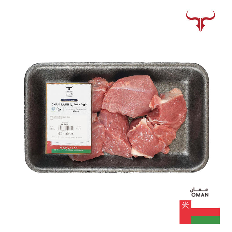 Freshly Slaughtered Local Omani Lamb Boneless Cubes