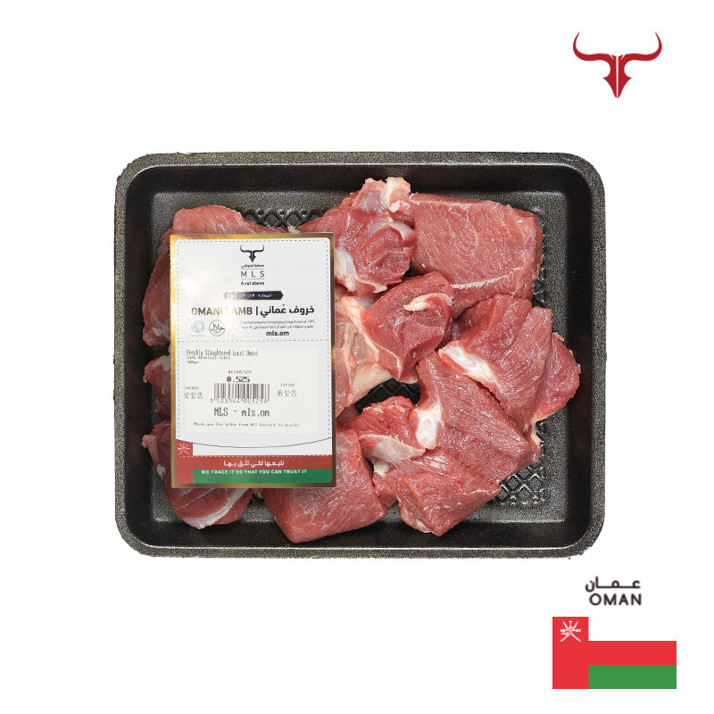 Freshly Slaughtered Local Omani Lamb Boneless Cubes