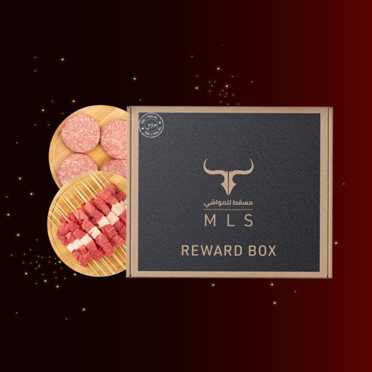 Muscat Livestock MLS BOX MLS Reward Box