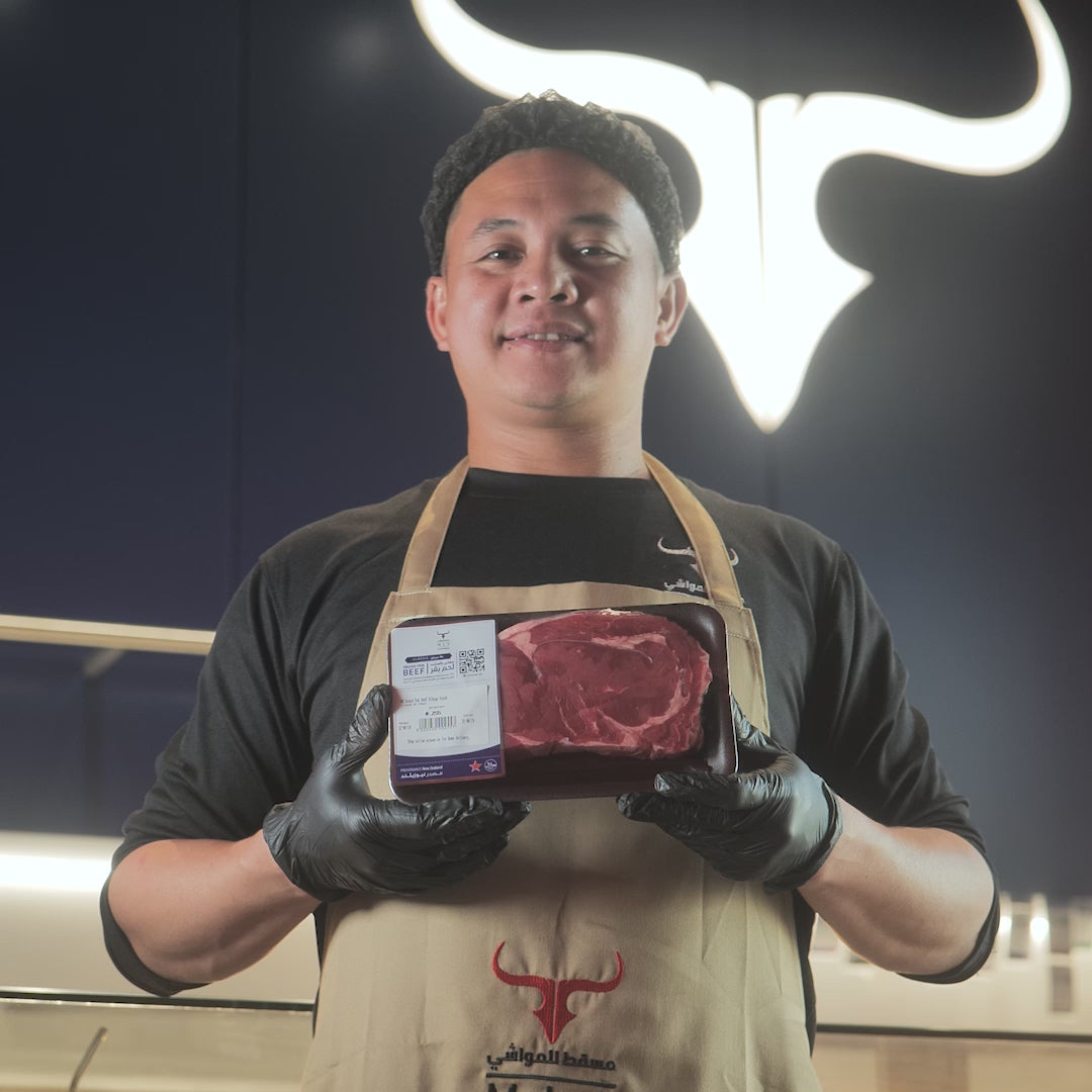 NZ Grass-Fed Beef Ribeye Steak 250gm x 1