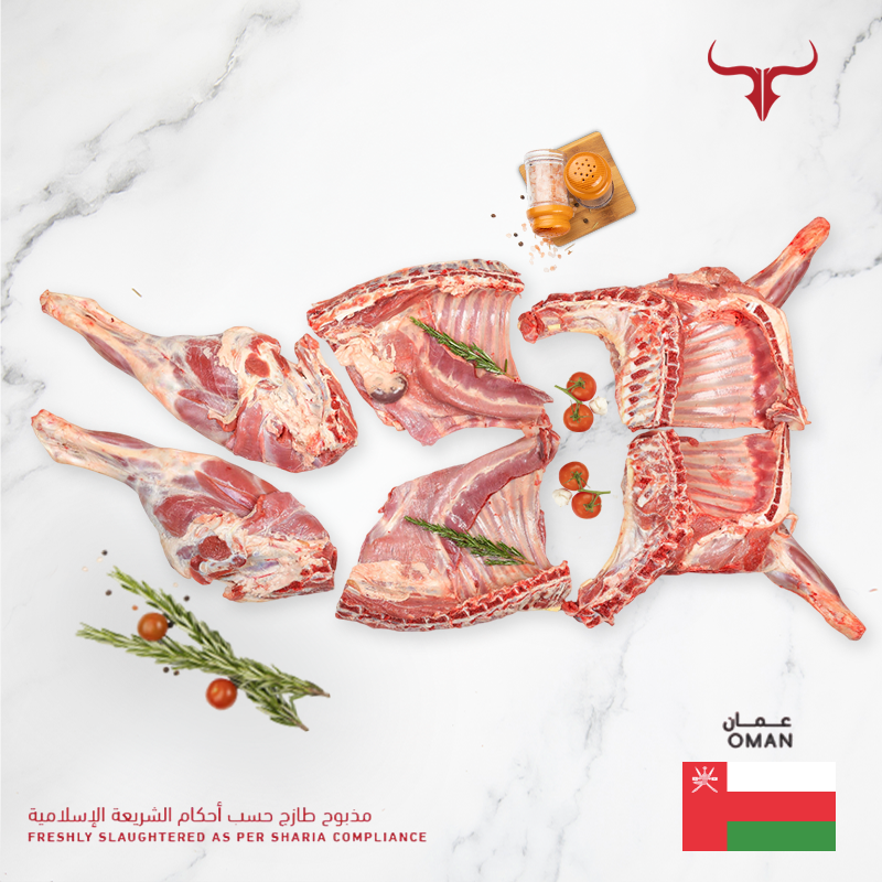 Freshly Slaughtered Local Omani Lamb Whole Carcass 18 Kg