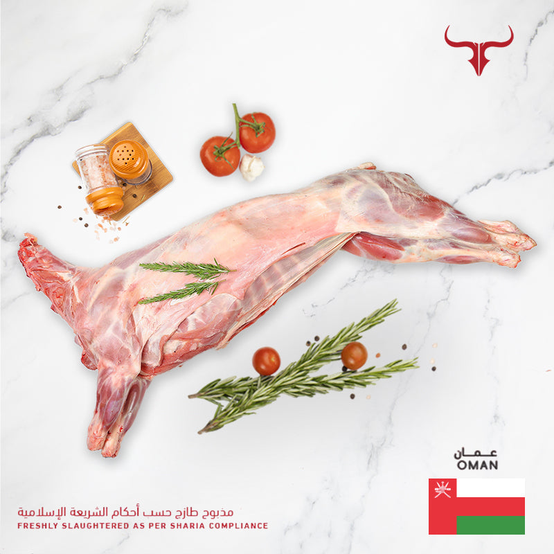 Freshly Slaughtered Local Omani Lamb Whole Carcass 18 Kg
